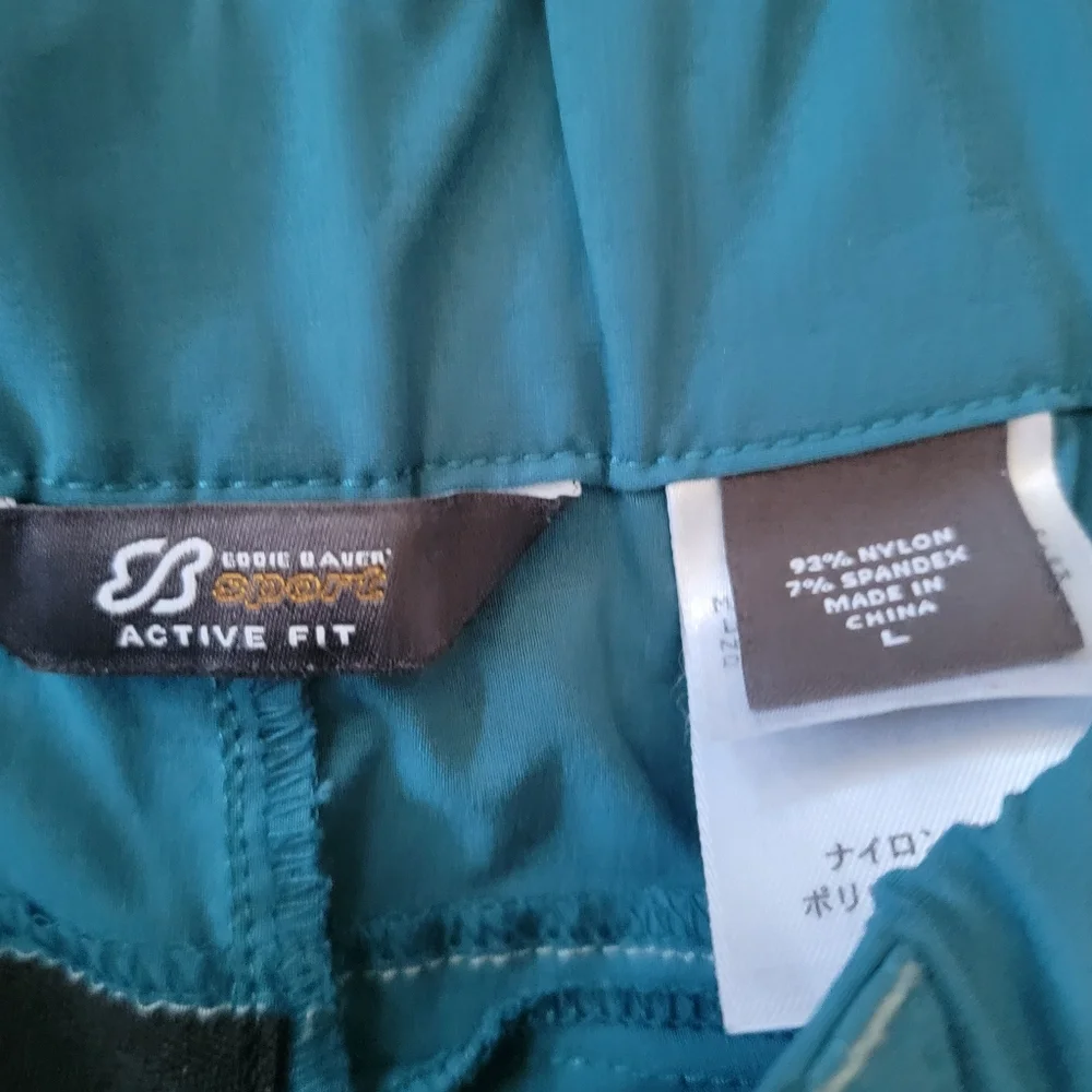 Eddie Bauer Active Shorts - Picture 3 of 3